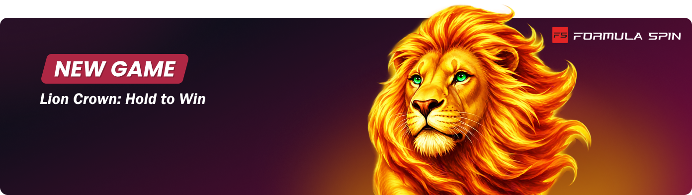 New game Lion Crown